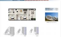 Obra Nueva - Apartamento - La marina - La Marina del Pinet